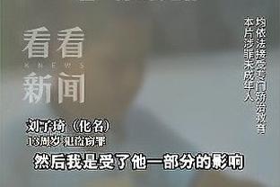 开云官网入口下载地址查询截图2